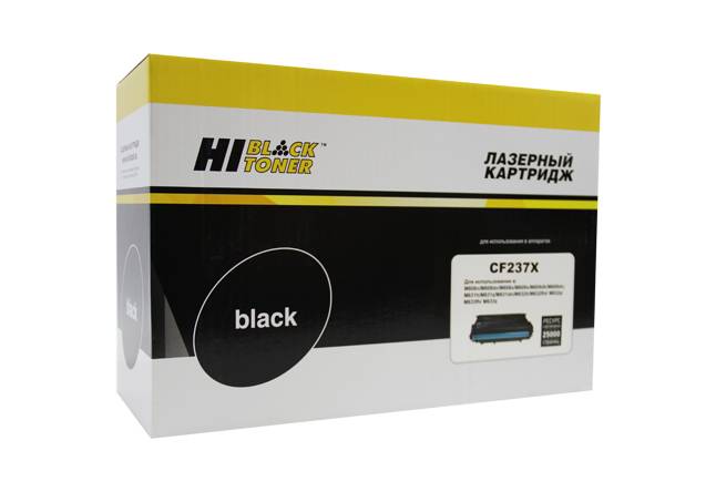 Картридж Hi-Black (HB-CF237X) для HP LJ Enterprise M608/M609/M631/M632/M633, 25K — для бизнеса и офиса