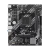 Материнская плата ASUS 90MB1H60-M0EAY0 — для бизнеса и офиса