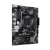 Материнская плата ASUS 90MB1H60-M0EAY0 — для бизнеса и офиса