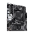 Материнская плата ASUS 90MB1H60-M0EAY0 — для бизнеса и офиса