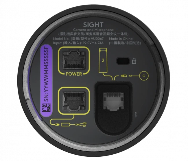 Веб-камера Logitech 960-001510 — для бизнеса и офиса