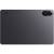 Планшет Xiaomi VHU5603RU — для бизнеса и офиса Планшет Xiaomi VHU5603RU — для бизнеса и офиса