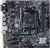 Материнская плата ASUS PRIME A320M-K — для бизнеса и офиса