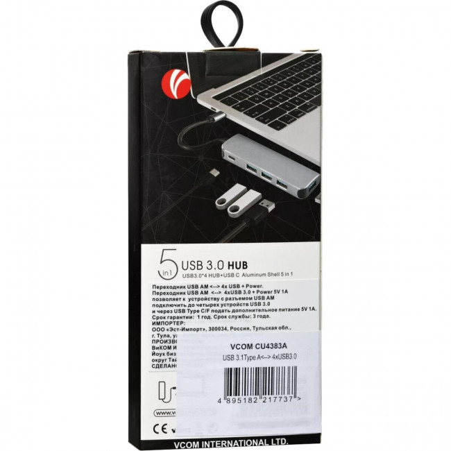 Адаптер концентратор USB 3.1 Type-A --> 4 USB3.0 Alum Shell  HUB+ PD, VCOM <CU4383A> Мультифункциональный хаб VCOM USB 3.1 Type C M/4 x USB 3.0 F/USB Type C F (CU4383A)