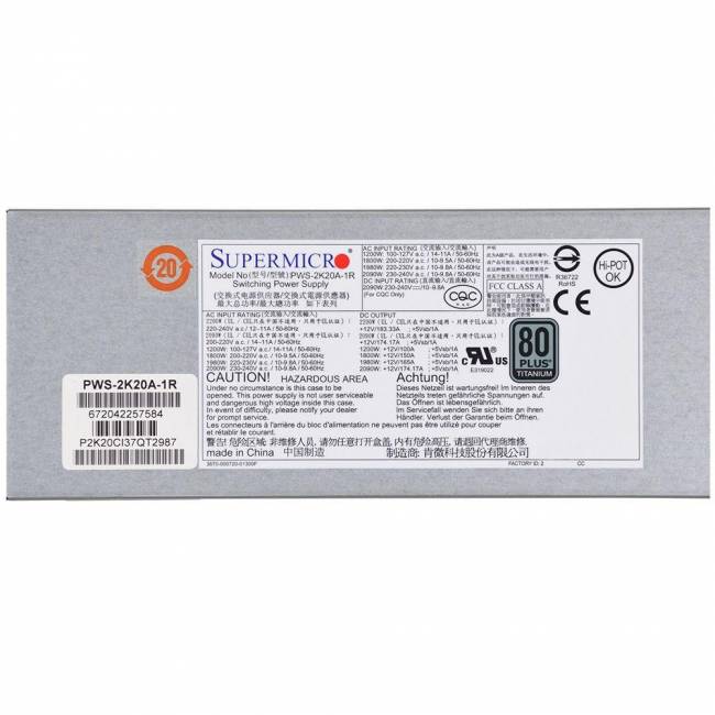 Блок питания SuperMicro PWS-2K20A-1R — для бизнеса и офиса