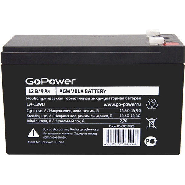 Аккумулятор свинцово-кислотный GoPower LA-1290 12V 9Ah (1/5) GoPower LA-1290 (12V / 9Ah)