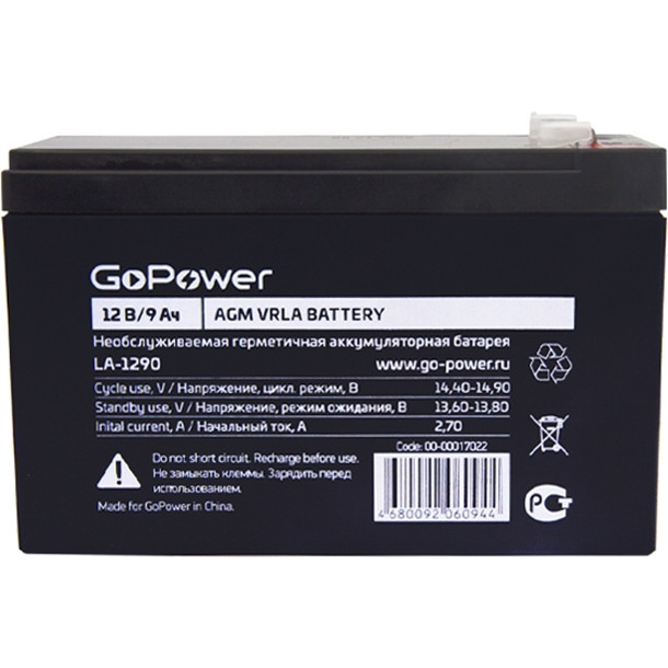 Аккумулятор свинцово-кислотный GoPower LA-1290 12V 9Ah (1/5) GoPower LA-1290 (12V / 9Ah)