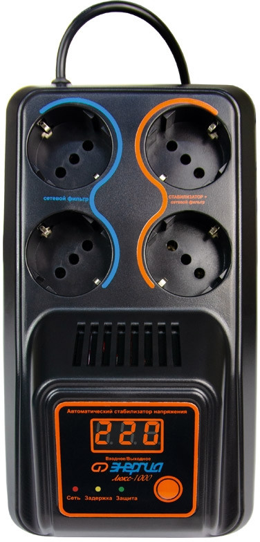 Стабилизатор   ЭНЕРГИЯ 1000  Люкс (8) Стабилизатор ЭНЕРГИЯ 1000 Люкс — для бизнеса и офиса