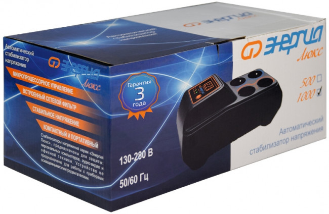 Стабилизатор   ЭНЕРГИЯ 1000  Люкс (8) Стабилизатор ЭНЕРГИЯ 1000 Люкс — для бизнеса и офиса