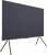 Телевизор ЖК 100'' Skyworth Skyworth 100Q79H — для бизнеса и офиса Телевизор ЖК 100'' Skyworth Skyworth 100Q79H — для бизнеса и офиса