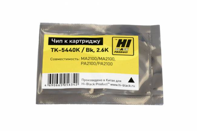 Чип Hi-Black к картриджу  Kyocera Ecosys MA2100/MA2100, PA2100/PA2100 (TK-5440K) Bk, 2.6K — для бизнеса и офиса