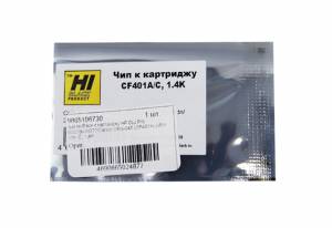 Чип Hi-Black к картриджу HP CLJ Pro M252dw/M277 (CF401A) OEM size, C, 1,4K