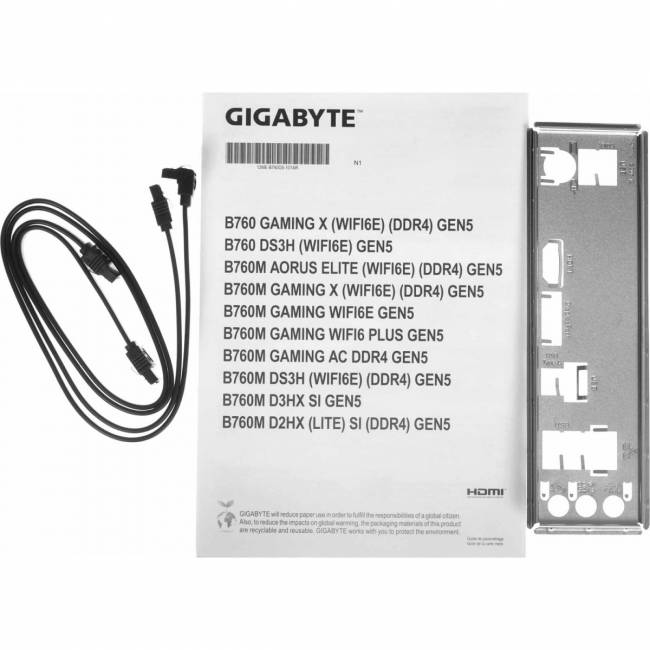Материнская плата Gigabyte B760 DS3H GEN5 — для бизнеса и офиса