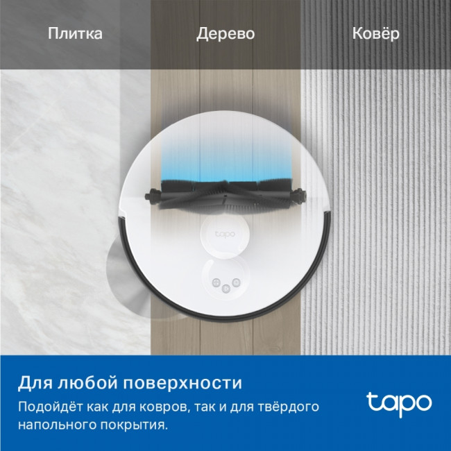 Комплект запчастей для роботов-пылесосов Tapo TP-Link Tapo RVA100 Комплект запчастей для роботов-пылесосов Tapo TP-Link Tapo RVA100
