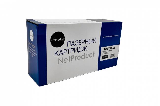 Картридж NetProduct (N-W1510A) для HP LJ Pro 4003dw/4003dn/MFP 4103fdw/4103fdn, 3,05K (без чипа) — для бизнеса и офиса