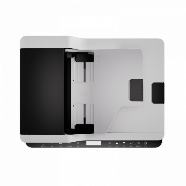 МФУ лазерное, монохромное Pantum BM2300A — для бизнеса и офиса