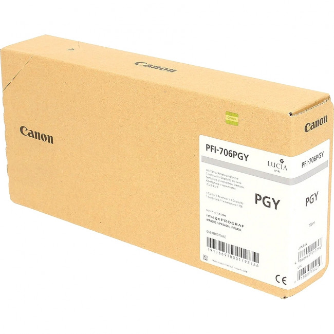 Картридж Canon 6691B001 Картридж Canon 6691B001