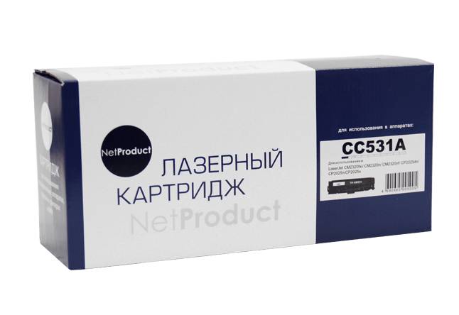 Картридж NetProduct (N-CC531A/CE411/CF381/718) для HP CLJ CP2025/CM2320/Canon LBP7200, C, 2,8K — для бизнеса и офиса