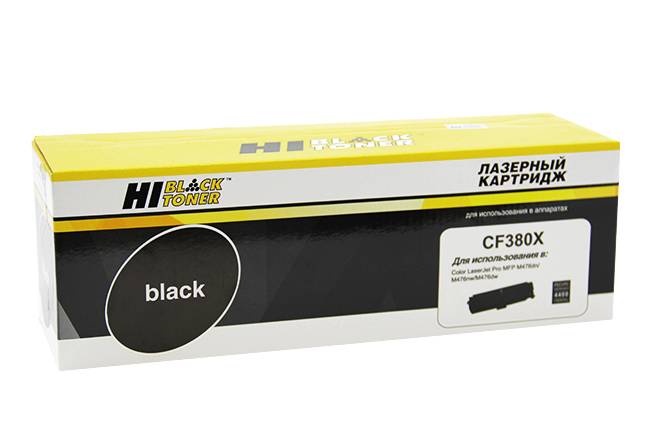 Картридж Hi-Black (HB-CF380X) для HP CLJ Pro MFP M476dn/dw/nw, №312X, Bk, 4,4K — для бизнеса и офиса