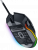 Игровая мышь Basilisk V3 Razer Basilisk V3