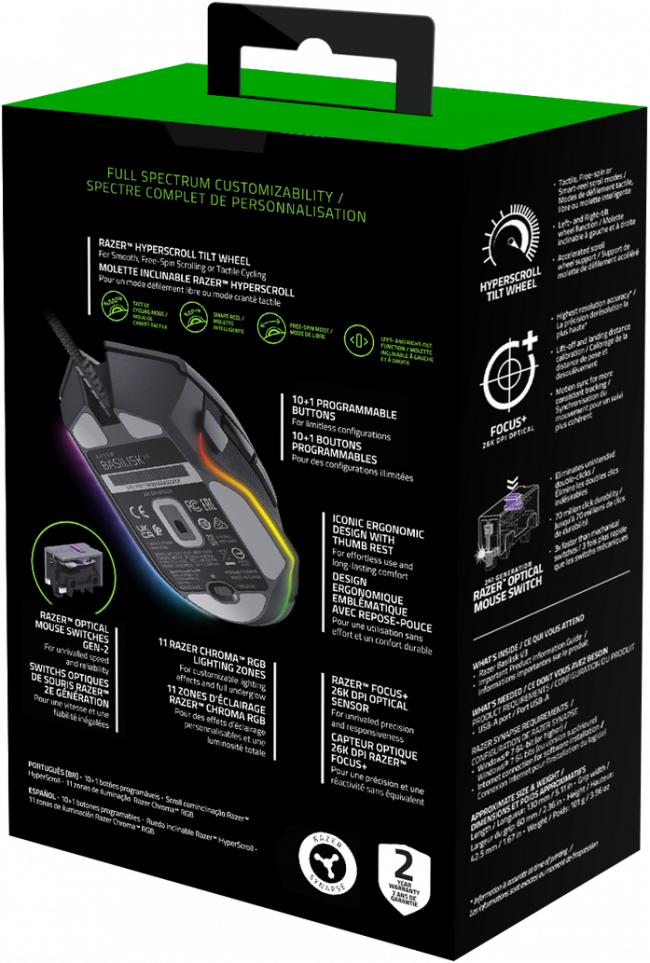 Игровая мышь Basilisk V3 Razer Basilisk V3 Игровая мышь Basilisk V3 Razer Basilisk V3