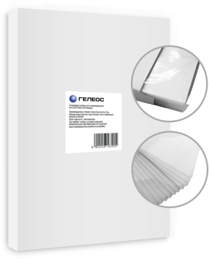 Пленка 111х154 (100 мик) 100 шт. Пленка для ламинирования A6, 111х154 (100 мкм) глянцевая 100шт, ГЕЛЕОС [LPA6-100]