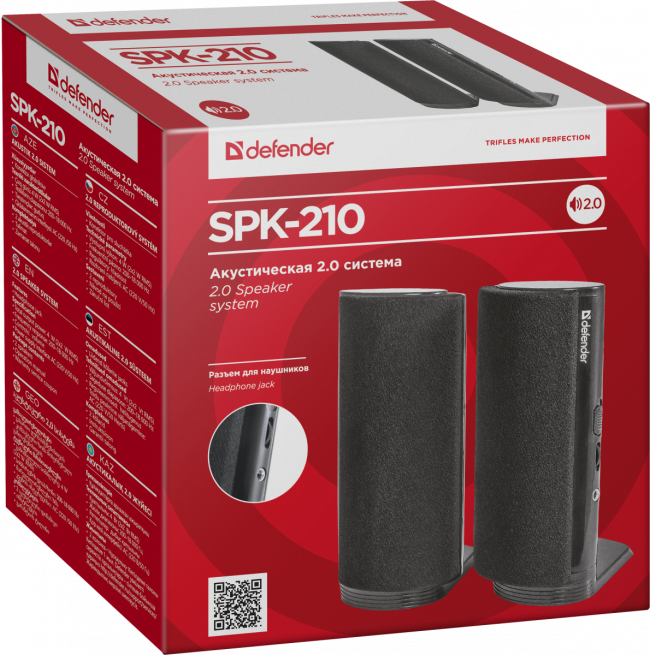 Defender Акустическая 2.0 система SPK-210 4 Вт, порт для наушников, 220 В Defender SPK-210