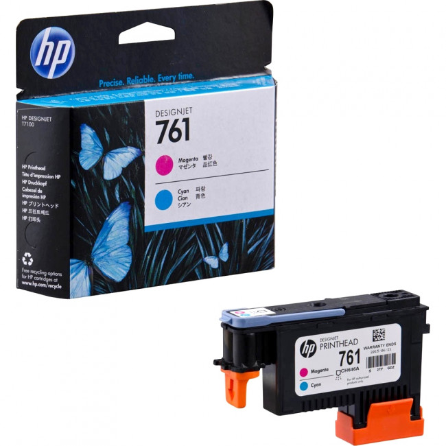 Печатающая головка HP CH646A — для бизнеса и офиса Печатающая головка HP CH646A — для бизнеса и офиса