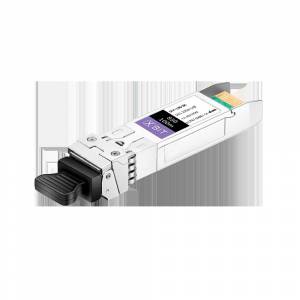Трансивер XBIT SFP+16G-SR