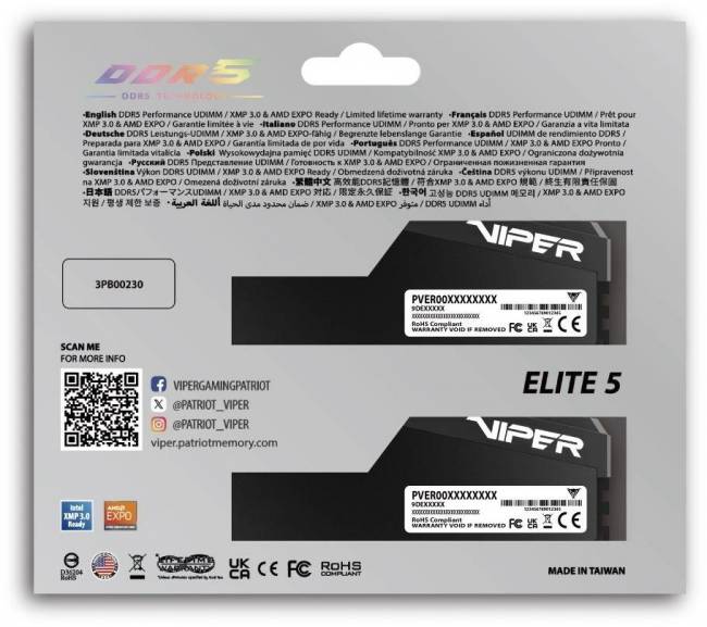 Память DDR5 2x16GB 6000MHz Patriot VEU532G6028K — для бизнеса и офиса