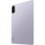Планшет Xiaomi VHU5855RU — для бизнеса и офиса Планшет Xiaomi VHU5855RU — для бизнеса и офиса