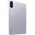 Планшет Xiaomi VHU5855RU — для бизнеса и офиса Планшет Xiaomi VHU5855RU — для бизнеса и офиса
