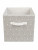 Короб для хранения Короб для хранения Geometry 30х30х30