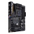 Материнская плата ASUS TUF GAMING B450-PLUS II — для бизнеса и офиса