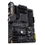 Материнская плата ASUS TUF GAMING B450-PLUS II — для бизнеса и офиса