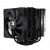 Кулер для процессора Thermalright Peerless Assassin 120 Black — для бизнеса и офиса Кулер для процессора Thermalright Peerless Assassin 120 Black — для бизнеса и офиса