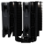 Кулер для процессора Thermalright Peerless Assassin 120 Black — для бизнеса и офиса Кулер для процессора Thermalright Peerless Assassin 120 Black — для бизнеса и офиса