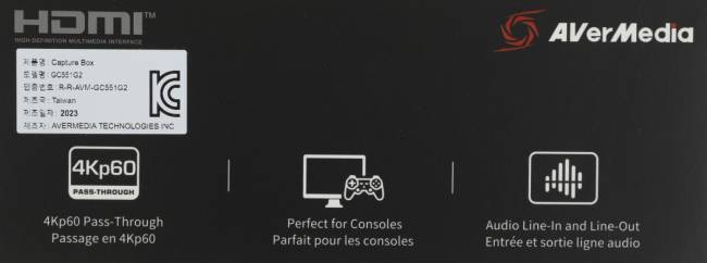 Карта видеозахвата AverMedia LIVE GAMER EXTREME 3 — для бизнеса и офиса