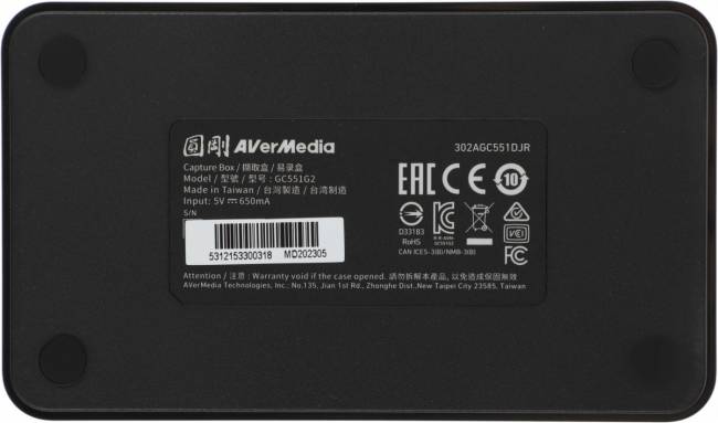 Карта видеозахвата AverMedia LIVE GAMER EXTREME 3 — для бизнеса и офиса