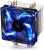 Устройство охлаждения(кулер) Deepcool DP-MCH4-GMX400P-BL — для бизнеса и офиса