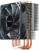 Устройство охлаждения(кулер) Deepcool DP-MCH4-GMX400P-BL — для бизнеса и офиса