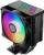 Устройство охлаждения(кулер) PcCooler R400-BKAWYX-US — для бизнеса и офиса