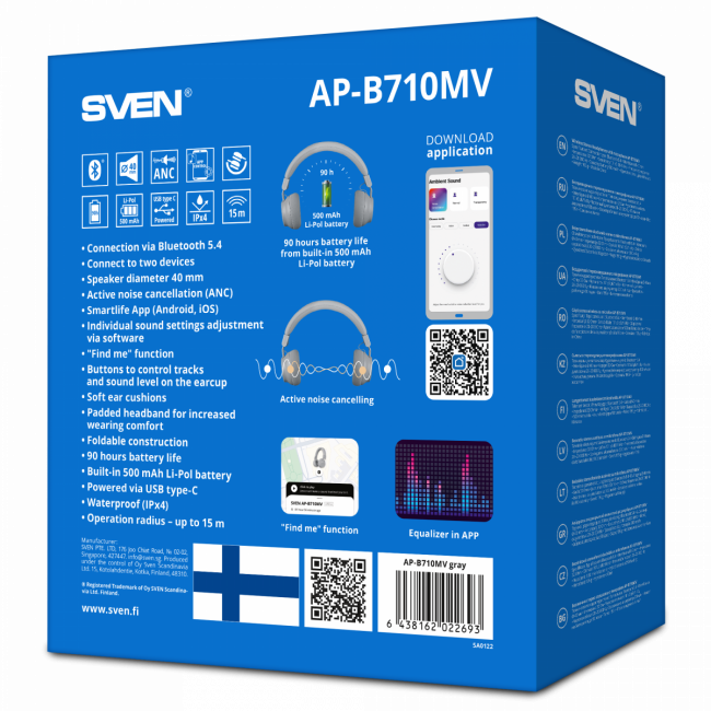 Беспроводные стереонаушники с микрофоном SVEN AP-B710MV, серый (Bluetooth, ANC, APP, 3 mics, 500mAh) Sven SV-022693 — для бизнеса и офиса
