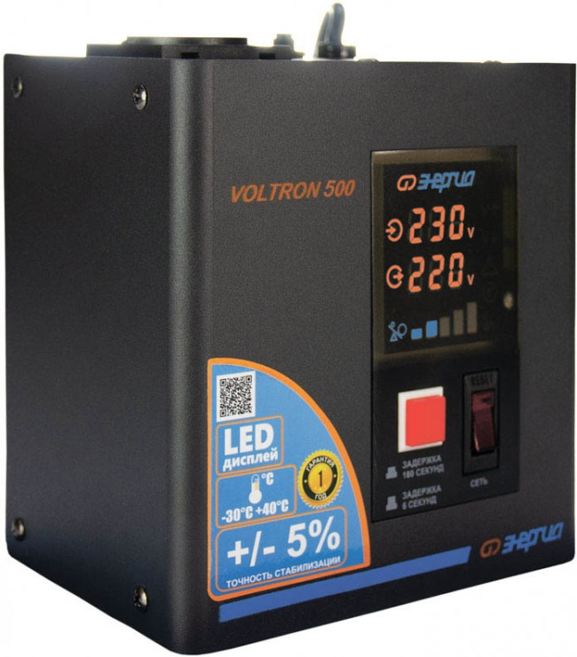 Стабилизатор  VOLTRON -  500  ЭНЕРГИЯ Voltron (5%) Стабилизатор Энергия VOLTRON 500