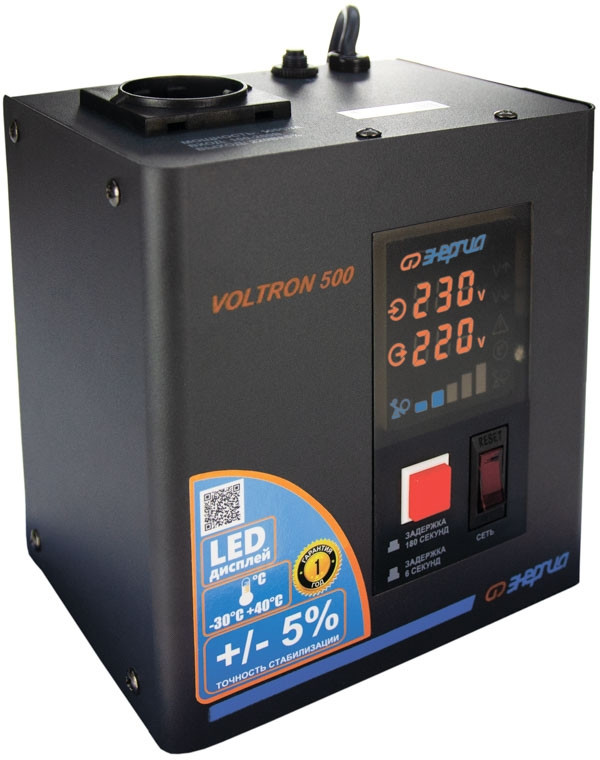 Стабилизатор  VOLTRON -  500  ЭНЕРГИЯ Voltron (5%) Стабилизатор Энергия VOLTRON 500