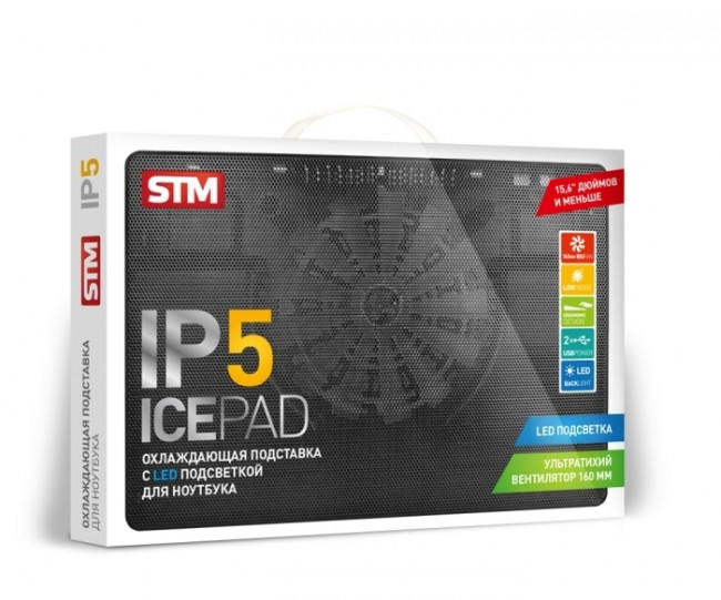 Подставка для ноутбука STM IP5 Red — для бизнеса и офиса