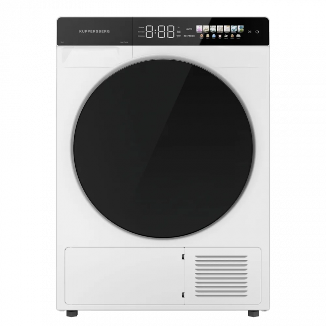 Сушильная машина KUPPERSBERG Kuppersberg DM 590 W — для бизнеса и офиса
