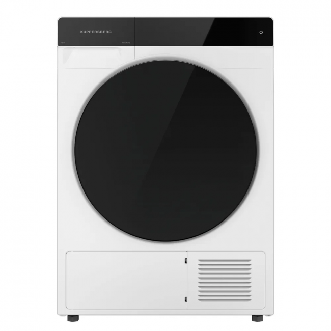 Сушильная машина KUPPERSBERG Kuppersberg DM 590 W — для бизнеса и офиса