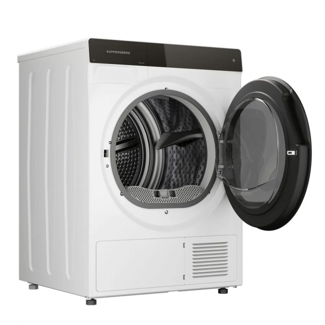 Сушильная машина KUPPERSBERG Kuppersberg DM 590 W — для бизнеса и офиса
