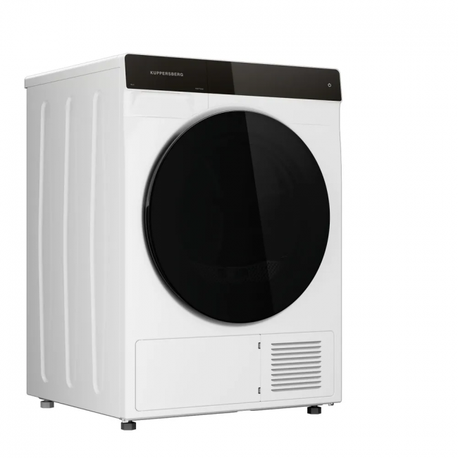 Сушильная машина KUPPERSBERG Kuppersberg DM 590 W — для бизнеса и офиса